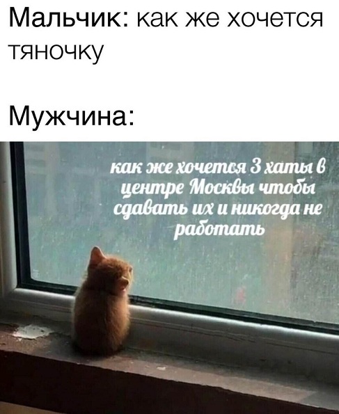 Подобное я уже видел, боян!
