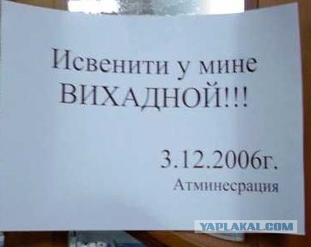 50 оттенков серого если самосвал баянов. Vol. 26