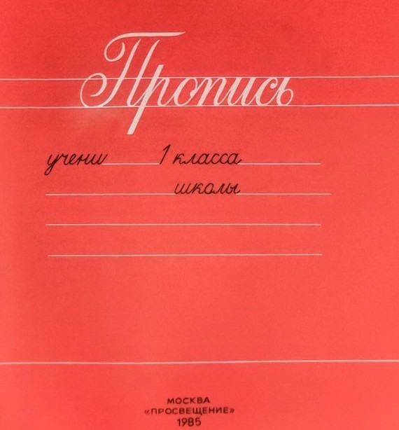 Сильно не плачь... Когда-то у тебя были детство и молодость!