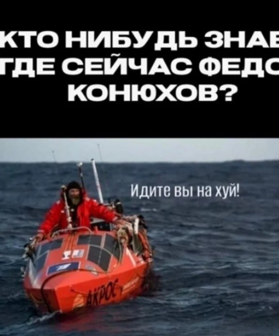 А судьи кто?