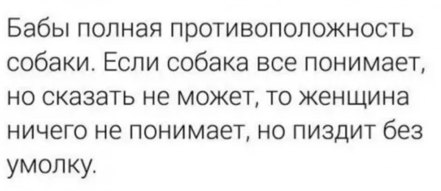 Картинки и мемы. Выходные близко...