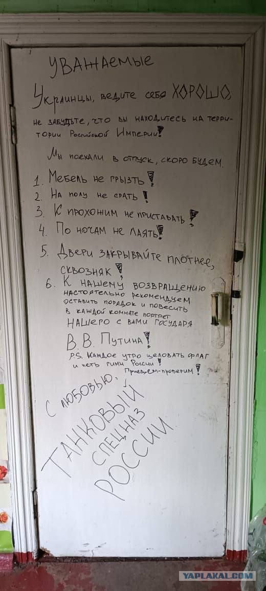 Массированный ракетный удар ВС РФ по Украине: что известно по состоянию на 18:00