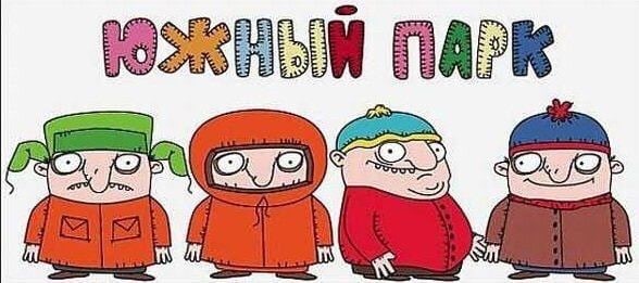 Народная меДИЧина 5023