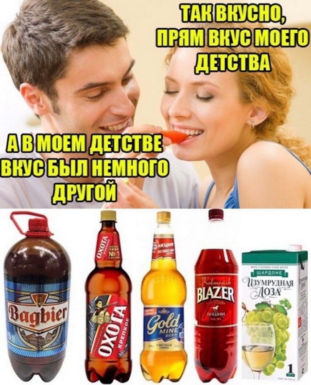 Юмор в картинках и без