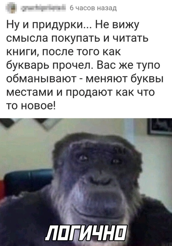 Немного картинок для настроения - 131