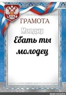 Бывшего губернатора Хабаровского края Сергея Фургала приговорили к 22 годам лишения свободы
