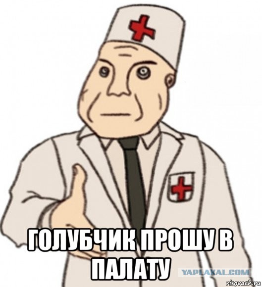 Из разряда: как поколение, выросшее на Мойдодыре, умудряется ссать в раковину
