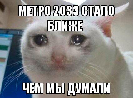 Рабочая смена электродепо "Планерное"