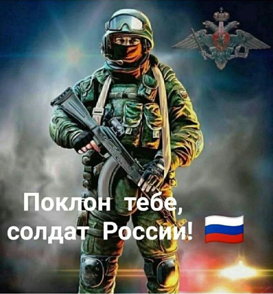 Прикольные и просто красивые картинки 23.02.2023