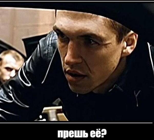 Вопрос к женской половине ЯПа