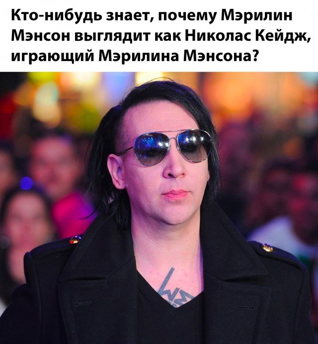 Картинки и мемы, всяко разно - 183