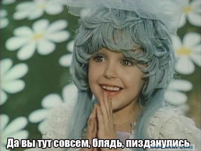 Рейд по ночным клубам Москвы