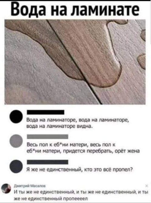 Улыбательные картинки и тексты
