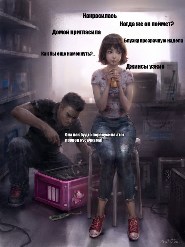 Бояны 6-ти летней выдержки