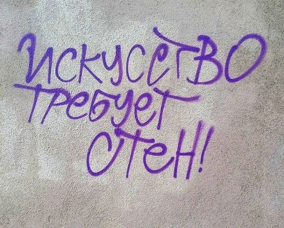 Прикольные и просто красивые картинки 14.06.24