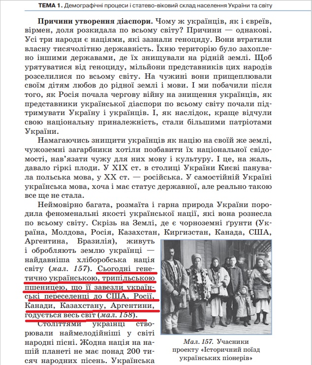 Такер Карлсон анонсировал интервью с Зеленским