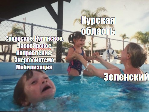 Зеленский: ВСУ будут бессрочно удерживать захваченные территории в Курской области