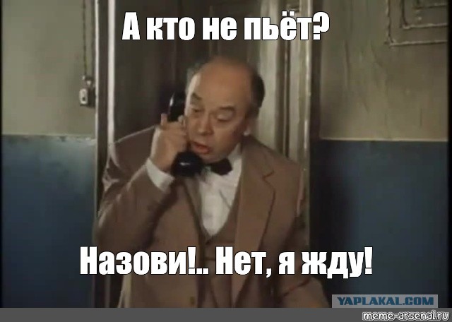 Женя, который так и не стал Евгением