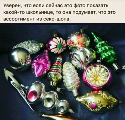 Картинки разные с надписями и без
