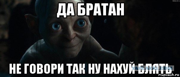 Драсьте, интересно у вас тут