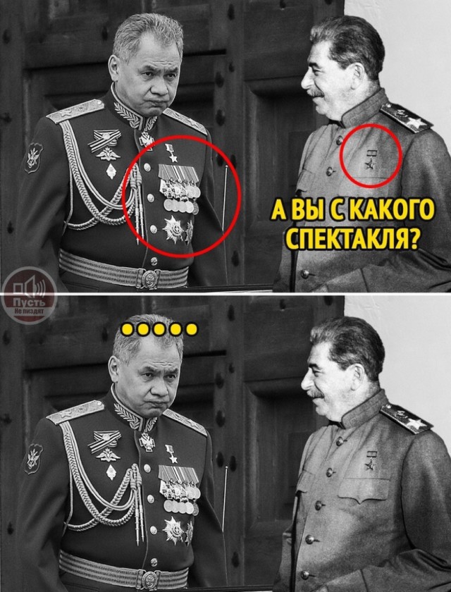 Константин Константинович Рокоссовский