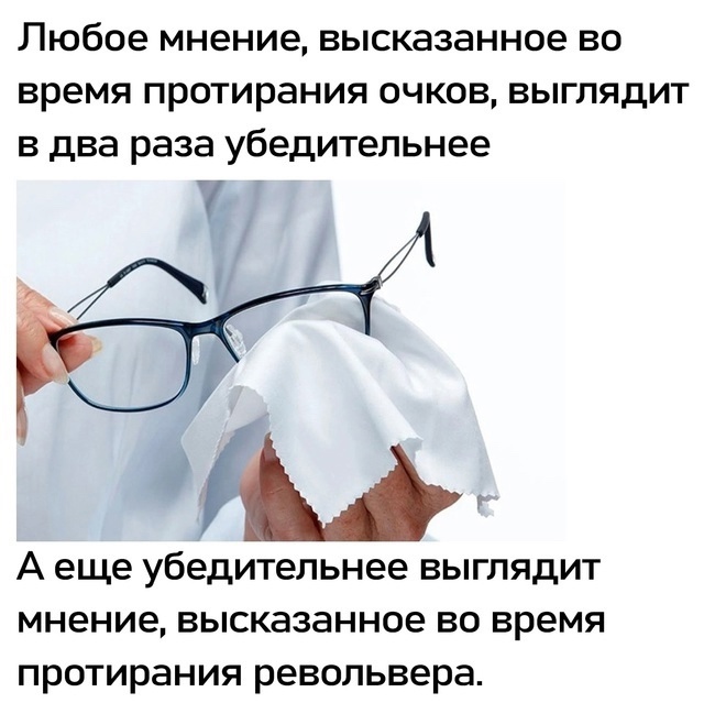 Так себе картинки 11.01.25