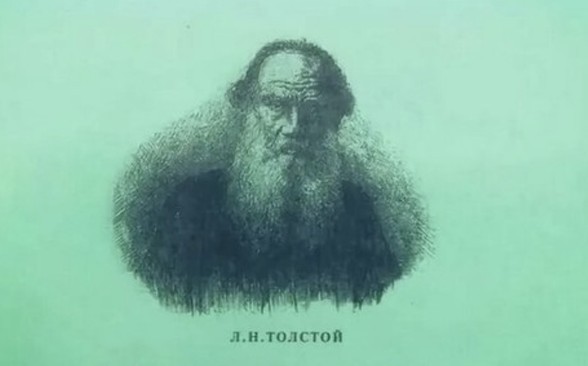 Человек в стеклянной коробке