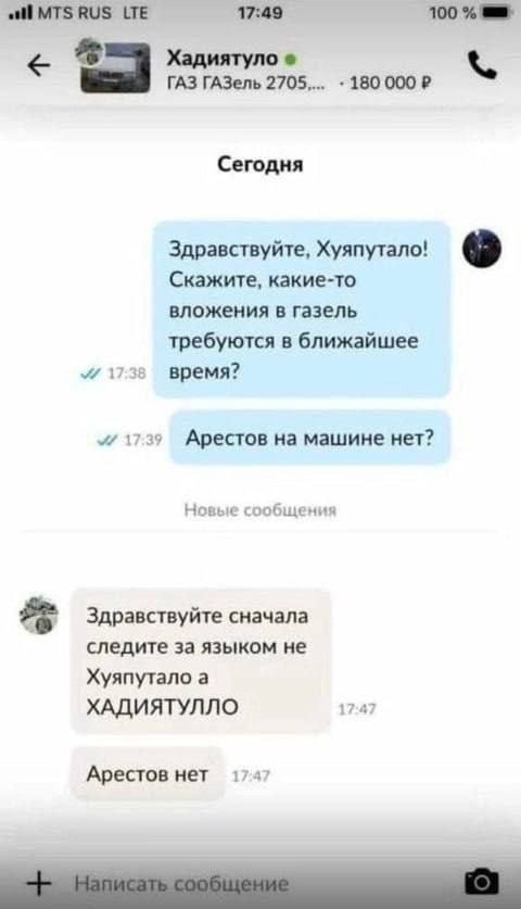 Картинки, своеобразного юмора