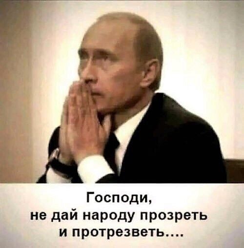 "Какие элиты?  Деньги где-то украли! И потом пальцы веером! Вот мы, мы элита! Какая элита? Вот элита! Те, кто родину защищает"