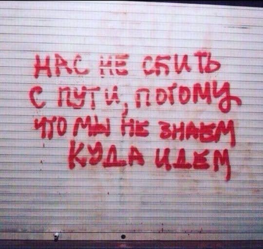 Веселые картинки в среду, практически пятницу 30.04