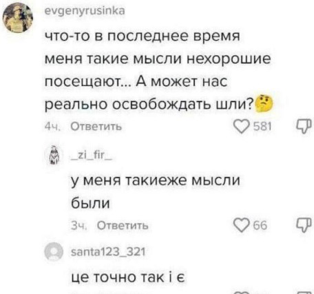 Ночью в Ставрополе от взрыва погиб участник СВО Заур Гурциев