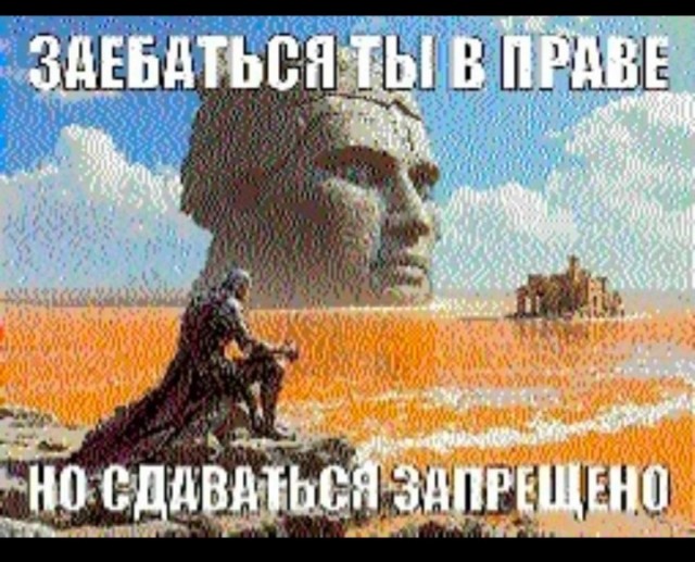 Так себе картинки 22.06.25