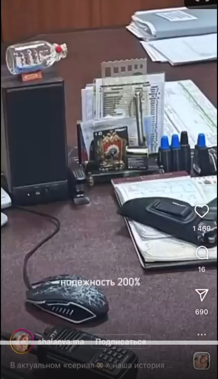 "Накажут всех": генерал предрек расследование из-за полета блогерши на военном самолете