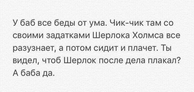 Дэвид Духовный