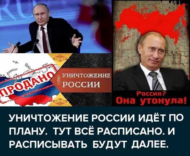 РЖД признали работу в убыток
