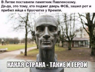 Субботнее