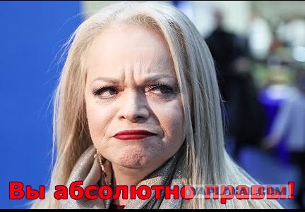 "Что? Всё? Срок? Пять лет?"