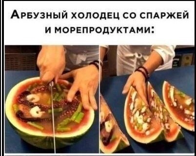 А что случилось с привычными сайтами знакомств?
