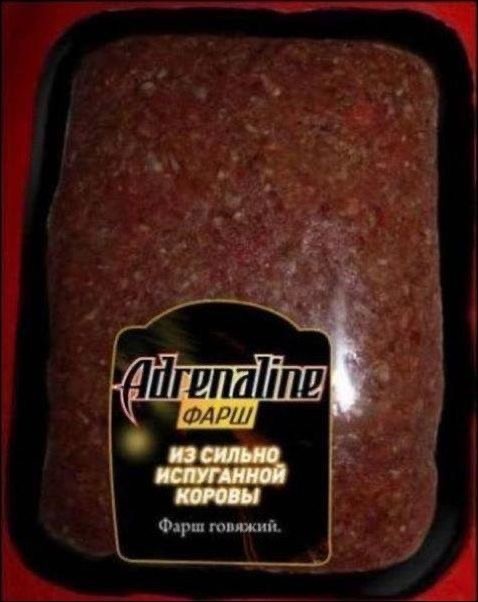 Понедельника картинки