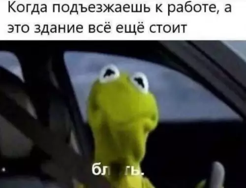 Картиночки, баянчики 21 февраля