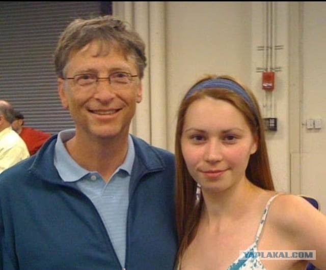 Самомнение