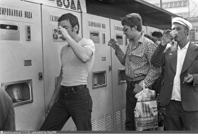 Как одевались мужчины в СССР