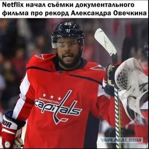 Картиночки, баянчики в начале мая