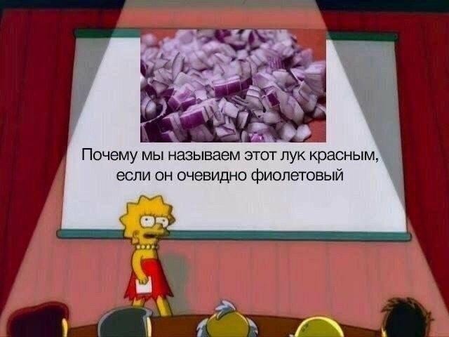 Картинки для деградации 201 (разной степени свежести)