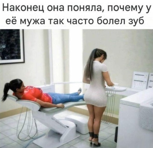 Картиночки, баянчики 29 мая