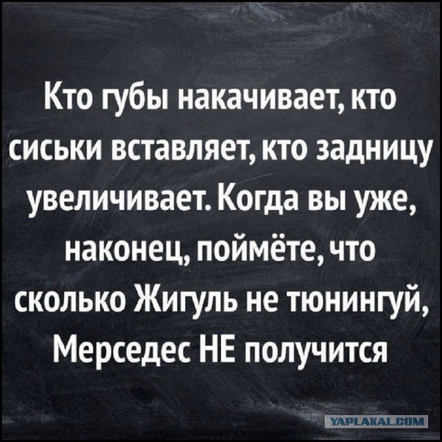 Так себе картинки 08.07.26