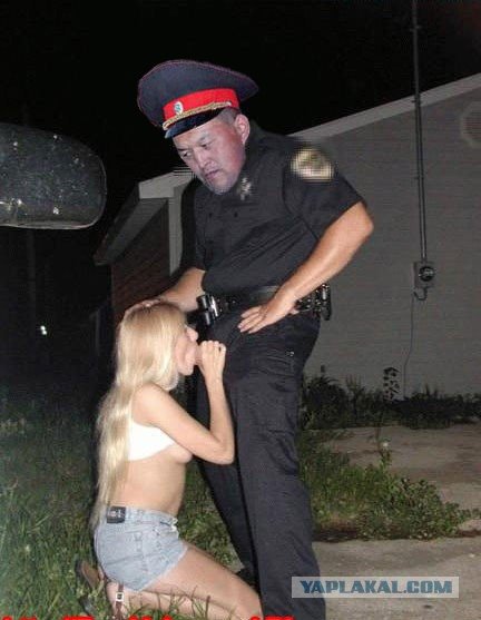 Говорящий взгляд