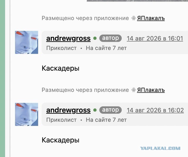 Снимается кино!