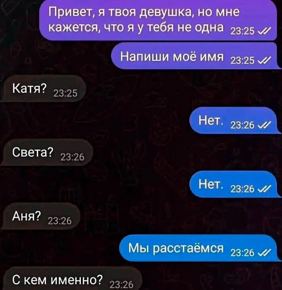 Картинки для деградации 290 (разной степени свежести)