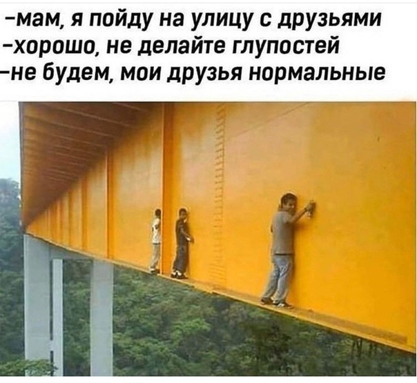 Картинки для деградации 306 (разной степени свежести)